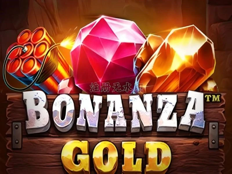 Panduan Instalasi Aplikasi bonanzagold di Android APK Resmi — ikon aplikasi